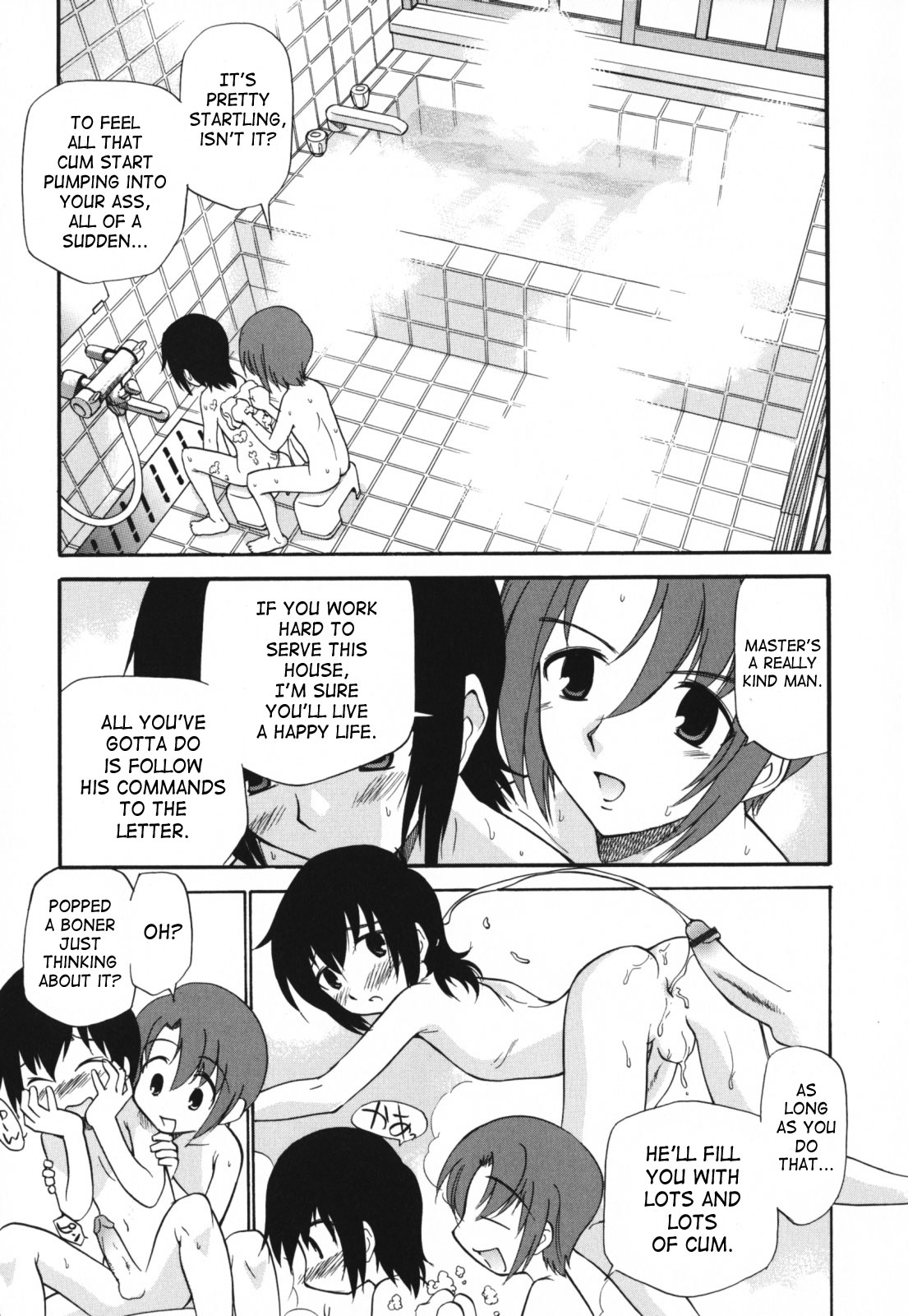 [上連雀三平] もほらぶ [英訳]