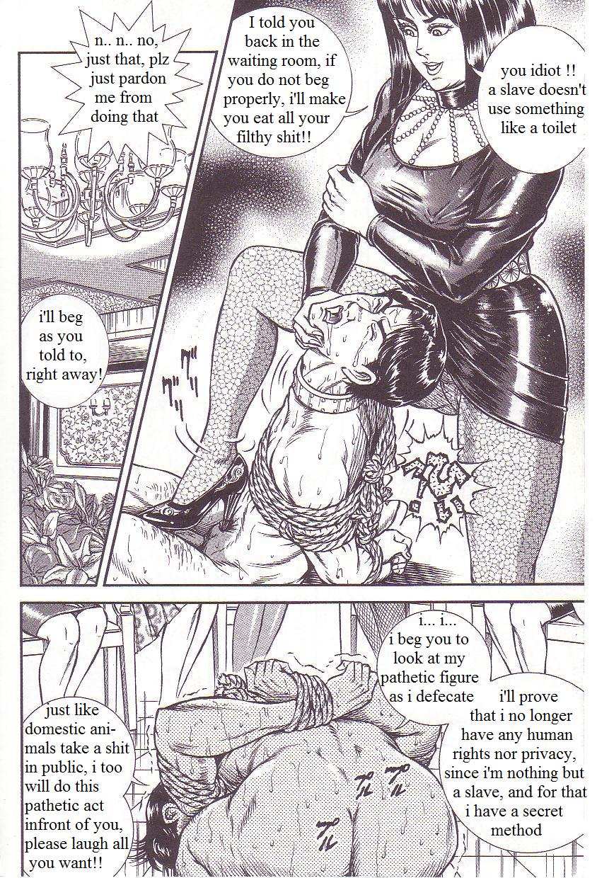 奴隷婿披露宴