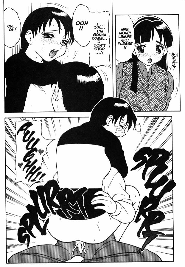 [拝狼] Super Taboo Extreme 3 [英訳]