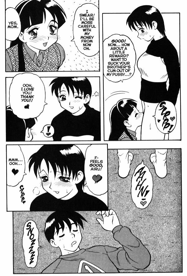 [拝狼] Super Taboo Extreme 3 [英訳]