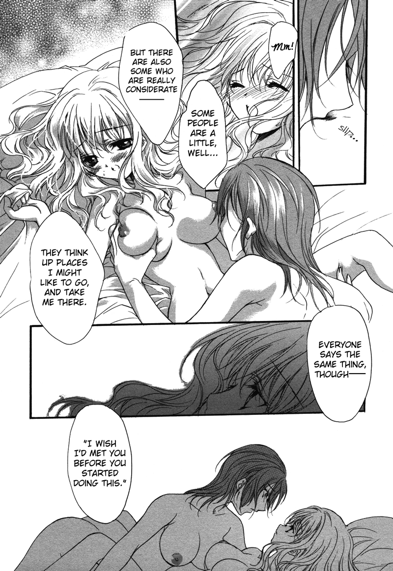 コミック百合姫ウィルドローズVol。 03Ch。 1 + 3-8 [英語]（Lililicious + Dynasty Scans]