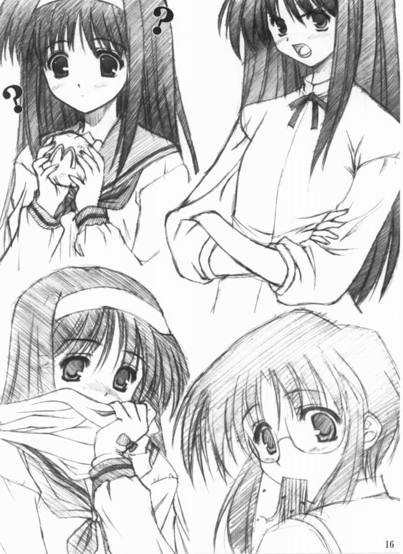 [残虐行為手当 (なさけむよう)] 秋葉三昧 (月姫) (不全)