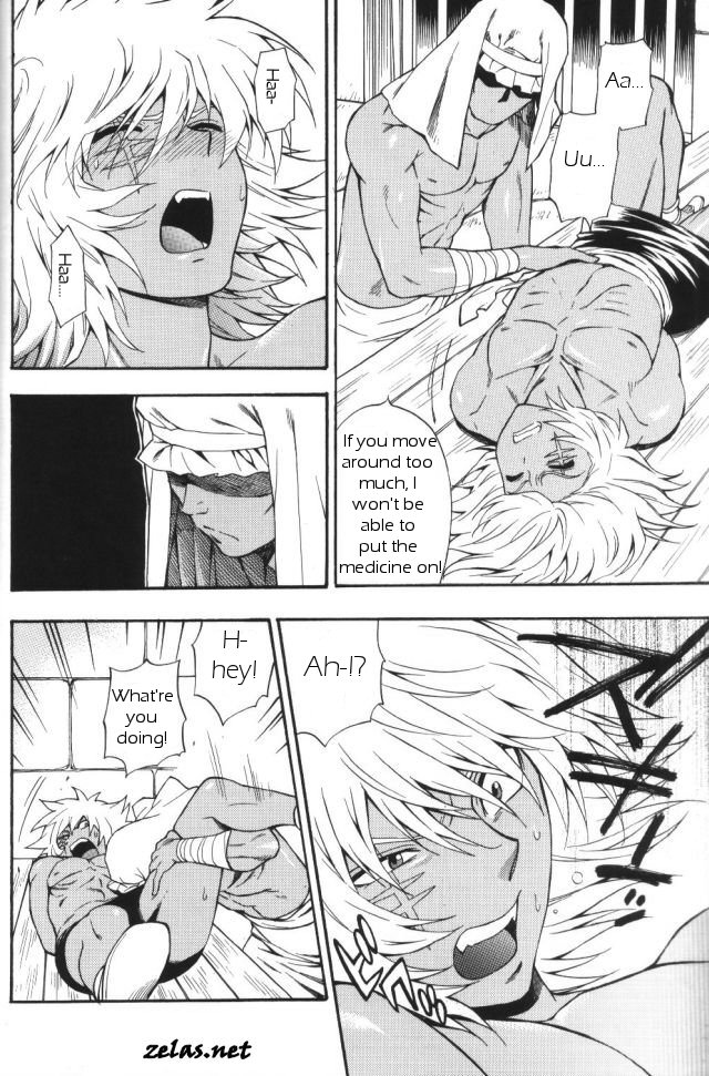 [五円玉 (金田五円)] Gross Darkness (遊☆戯☆王!) [英訳]