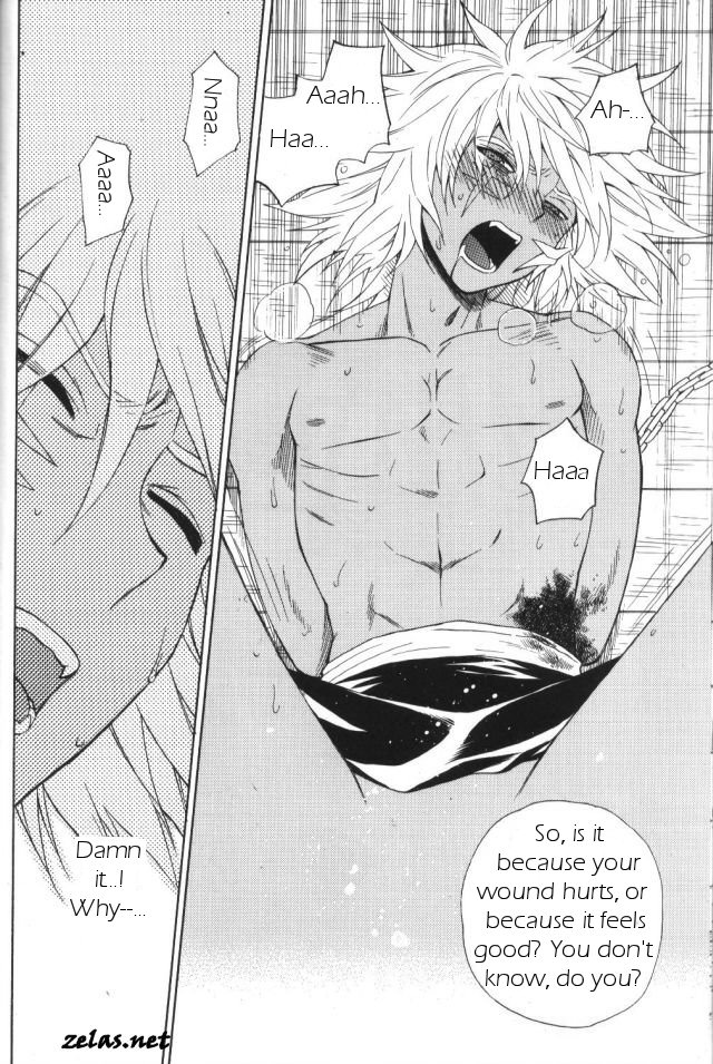 [五円玉 (金田五円)] Gross Darkness (遊☆戯☆王!) [英訳]
