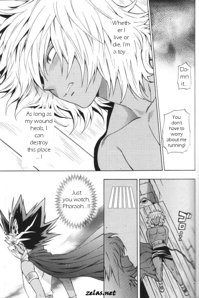 [五円玉 (金田五円)] Gross Darkness (遊☆戯☆王!) [英訳]