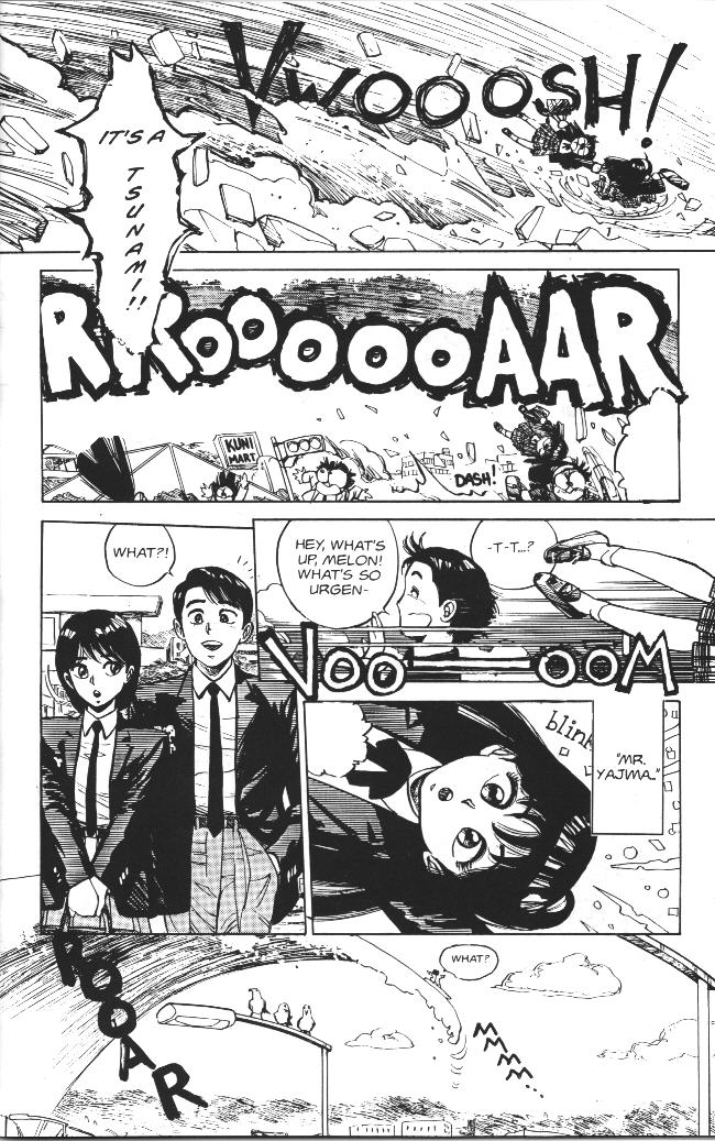 【浅野香織】バニティエンジェル2【英語】