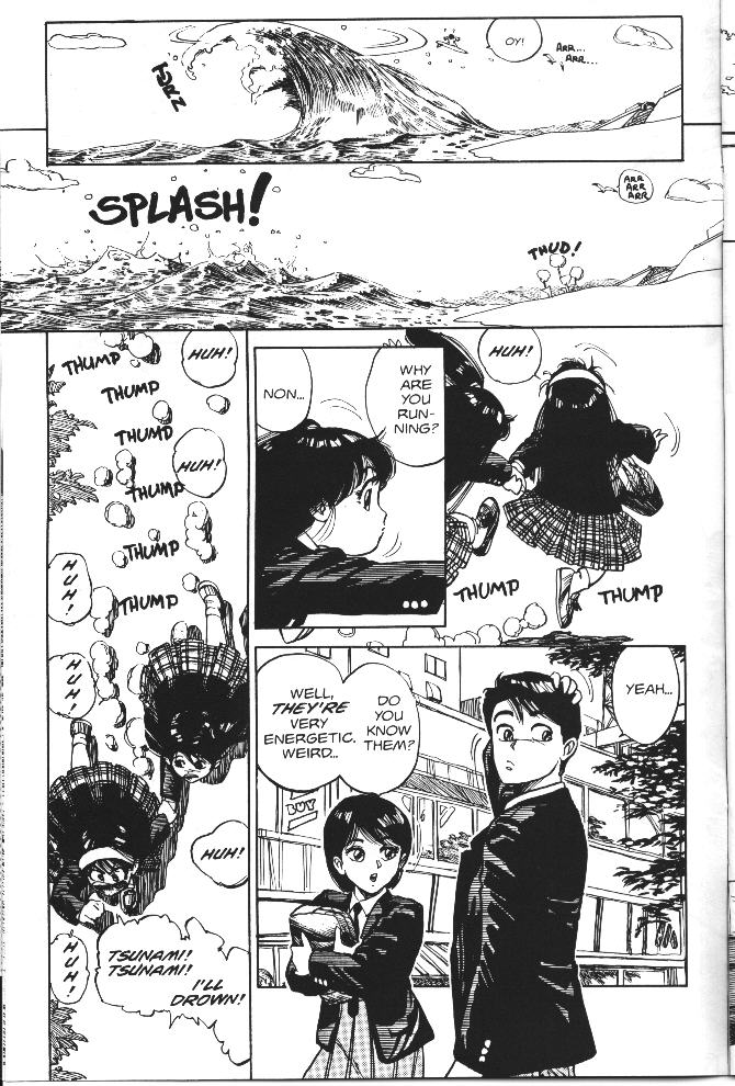 【浅野香織】バニティエンジェル2【英語】