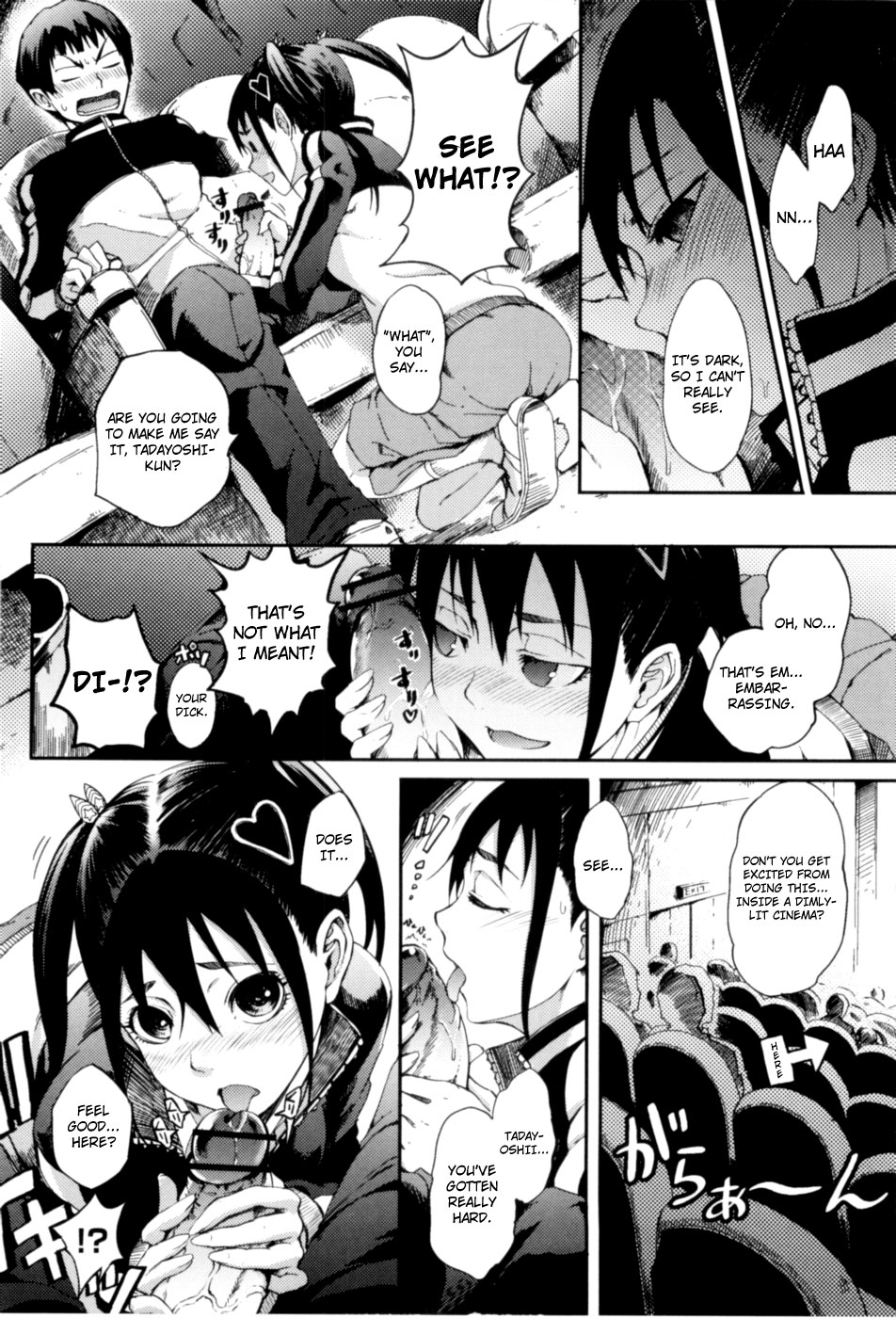 [めいびい] 満開乙女 [英訳]