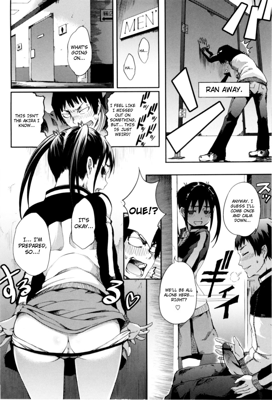 [めいびい] 満開乙女 [英訳]