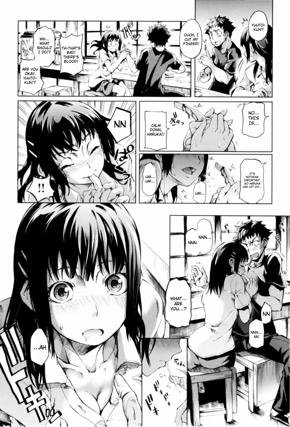 [めいびい] 満開乙女 [英訳]