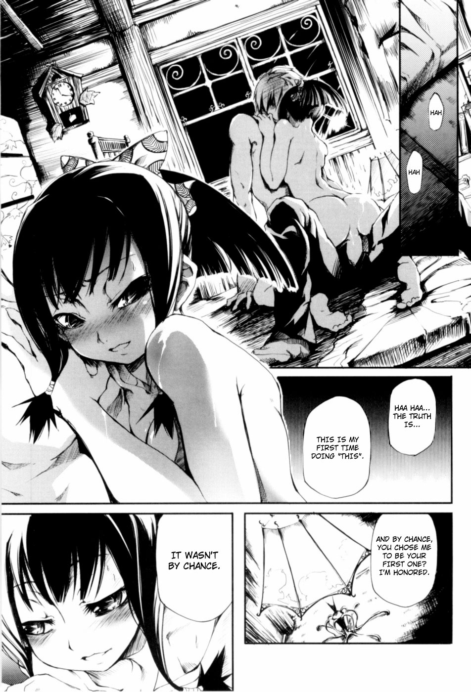 [めいびい] 満開乙女 [英訳]