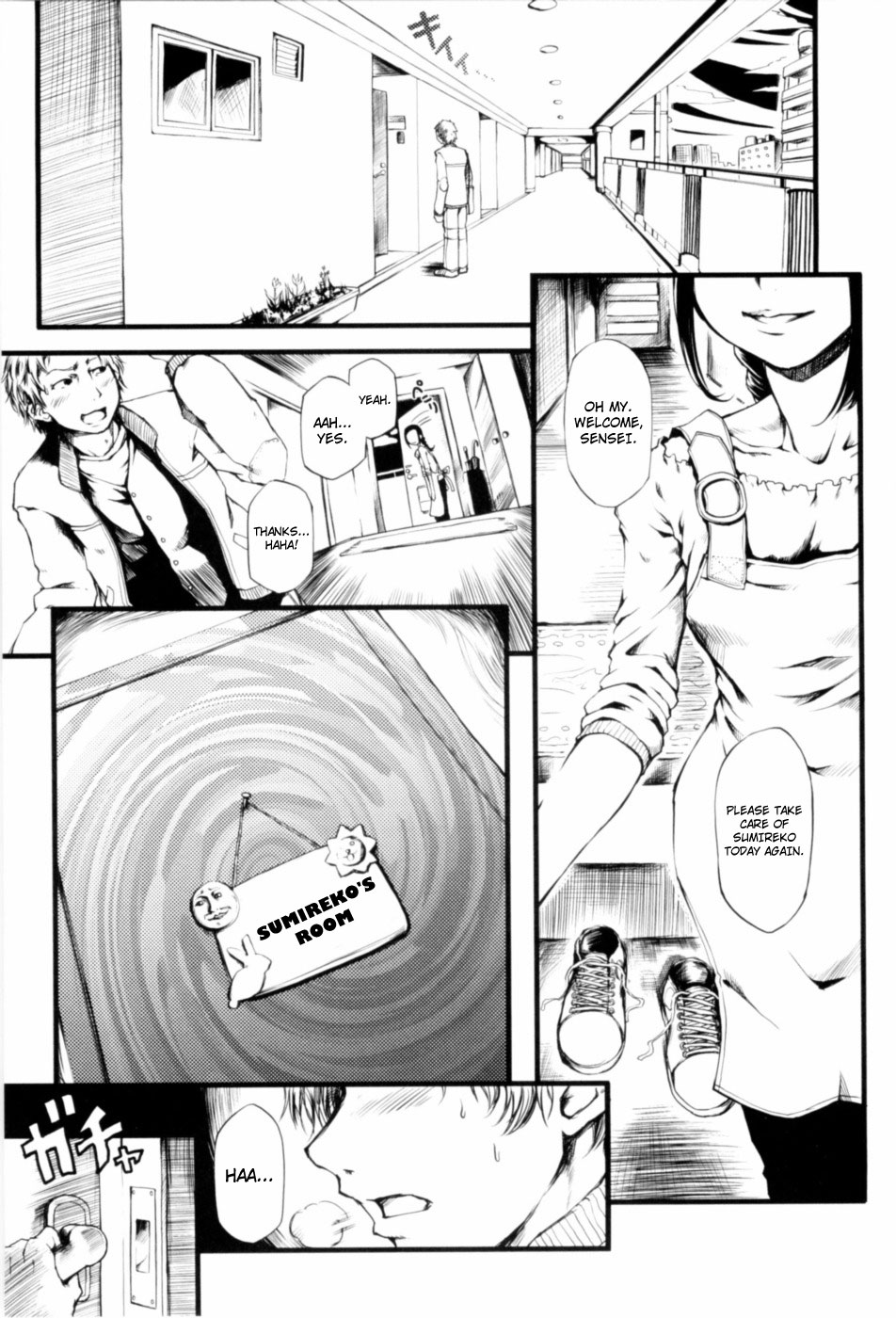 [めいびい] 満開乙女 [英訳]