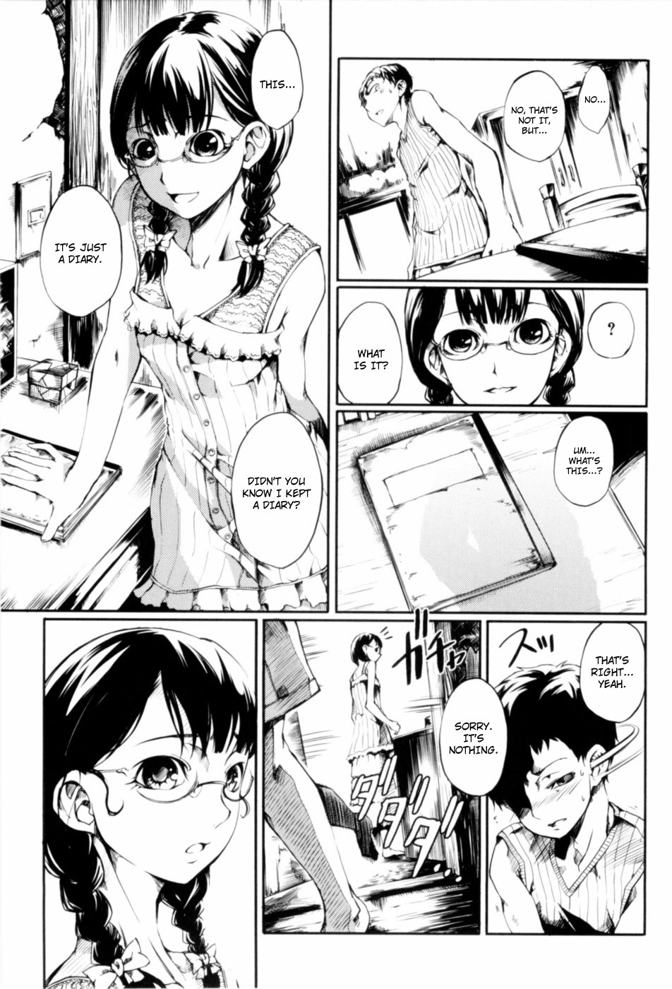 [めいびい] 満開乙女 [英訳]