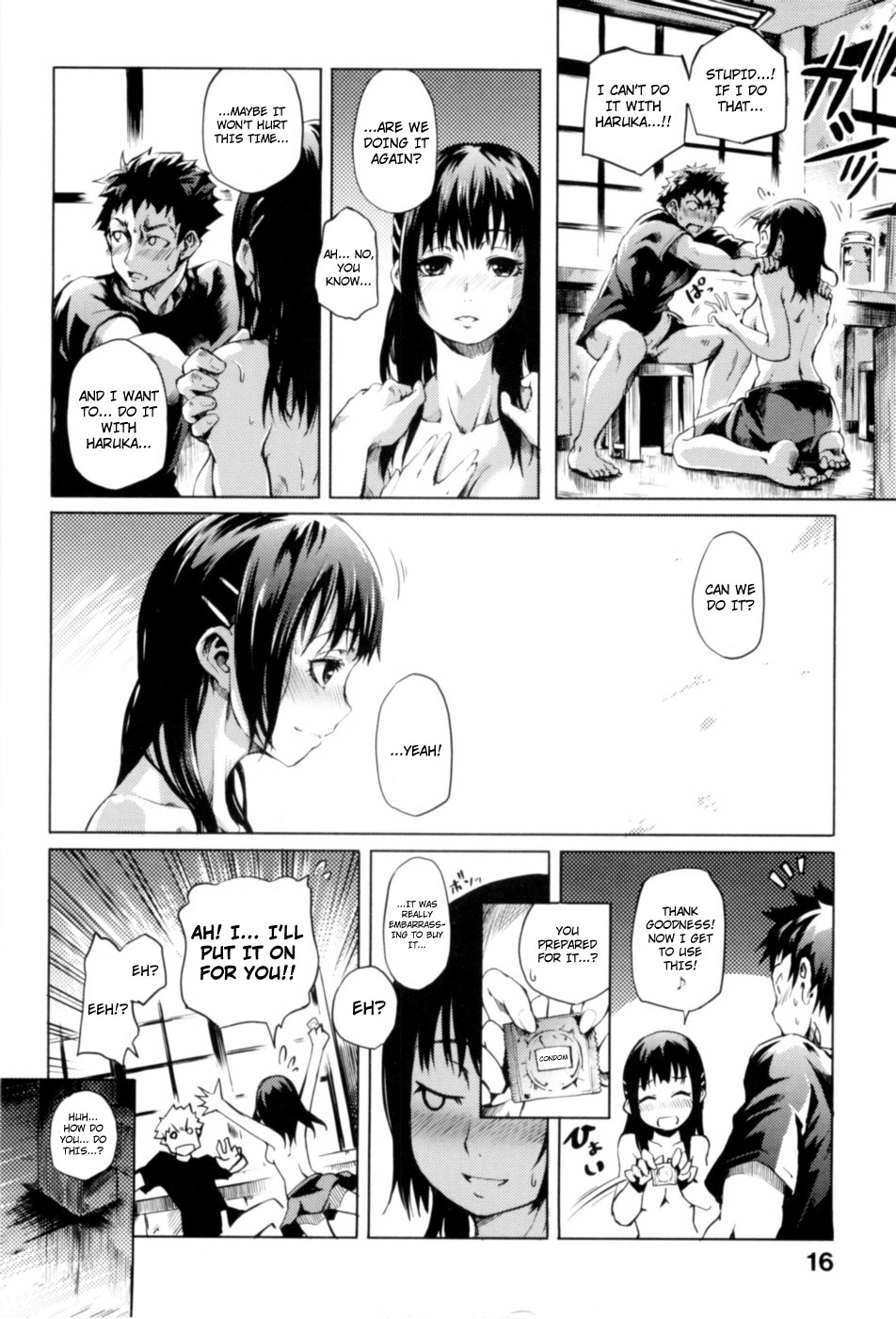 [めいびい] 満開乙女 [英訳]