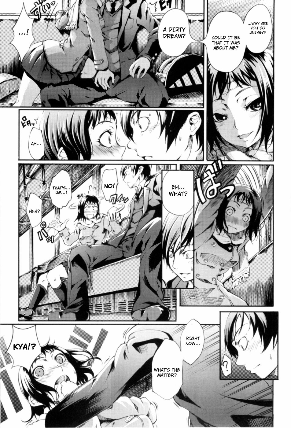 [めいびい] 満開乙女 [英訳]