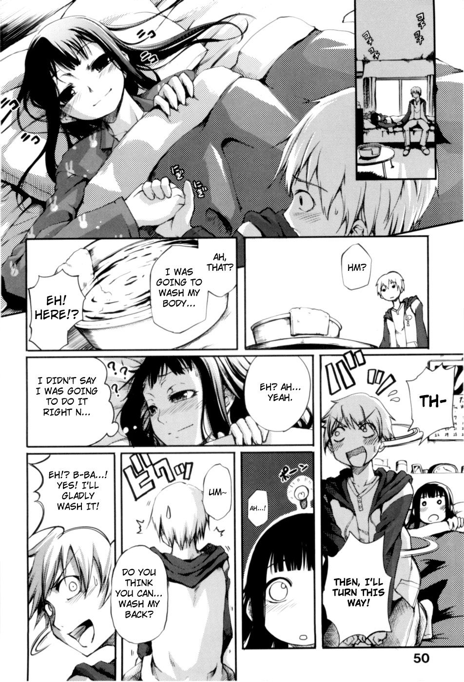 [めいびい] 満開乙女 [英訳]