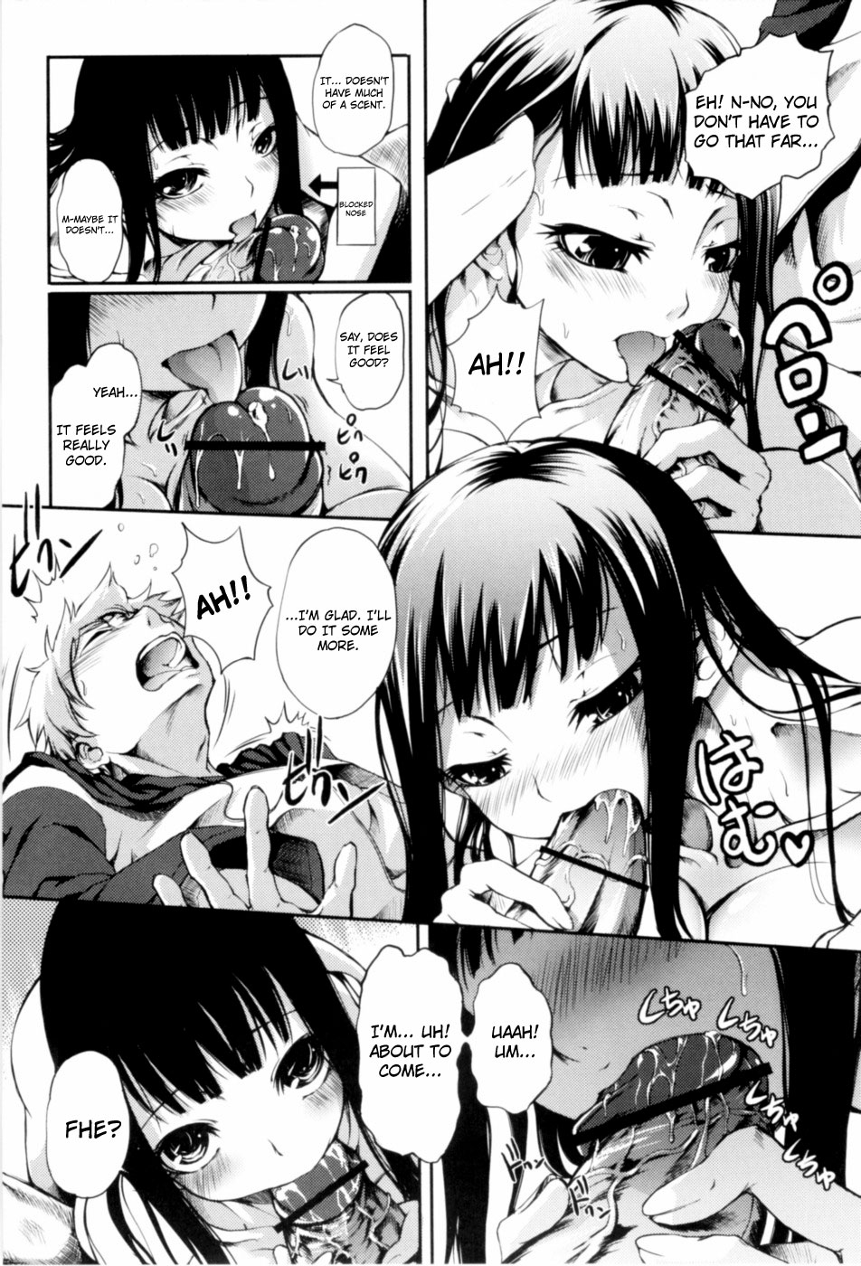 [めいびい] 満開乙女 [英訳]