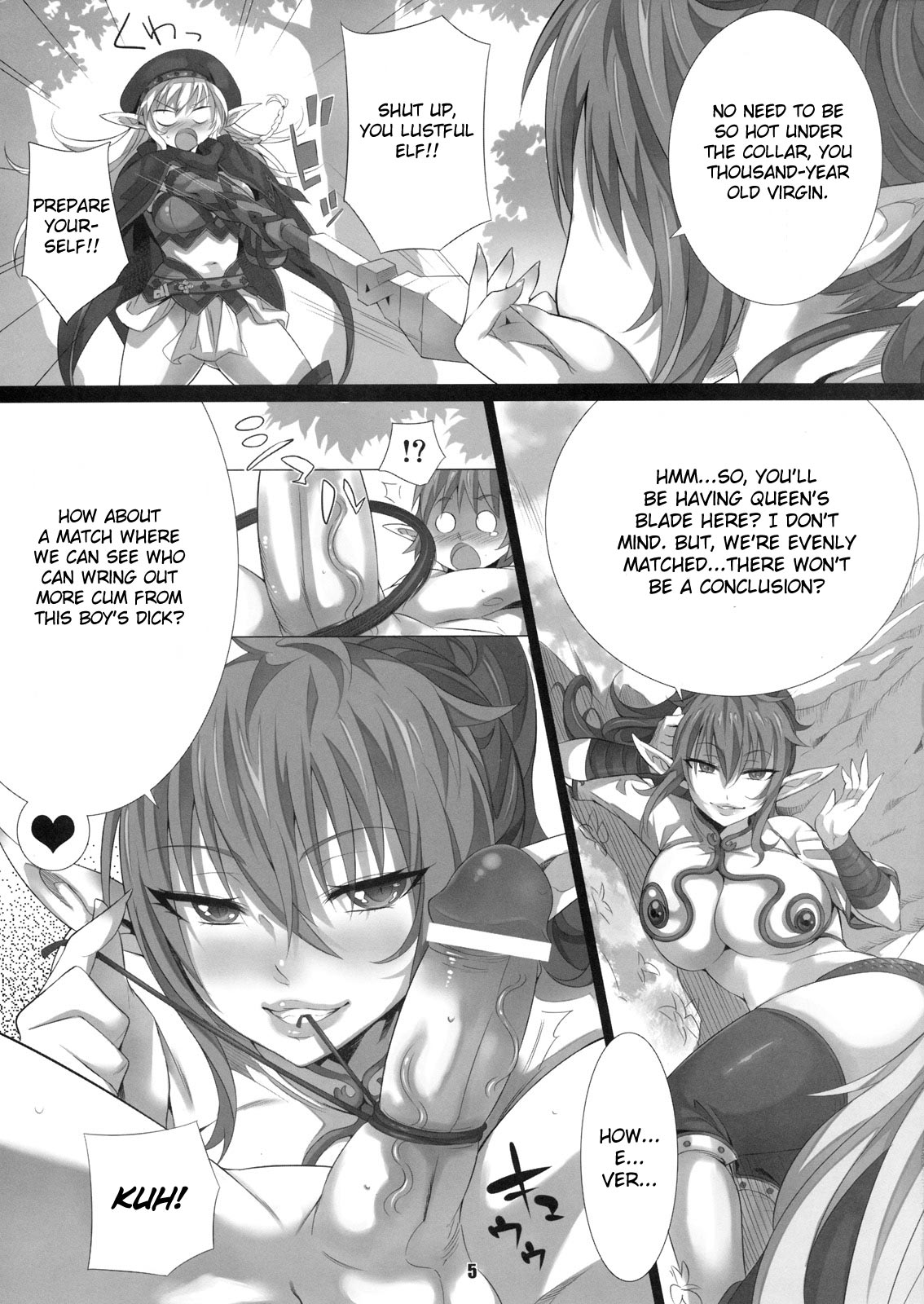(C77) [鎖キャタピラ (よしろん)] elves shaker (クイーンズブレイド) [英訳]