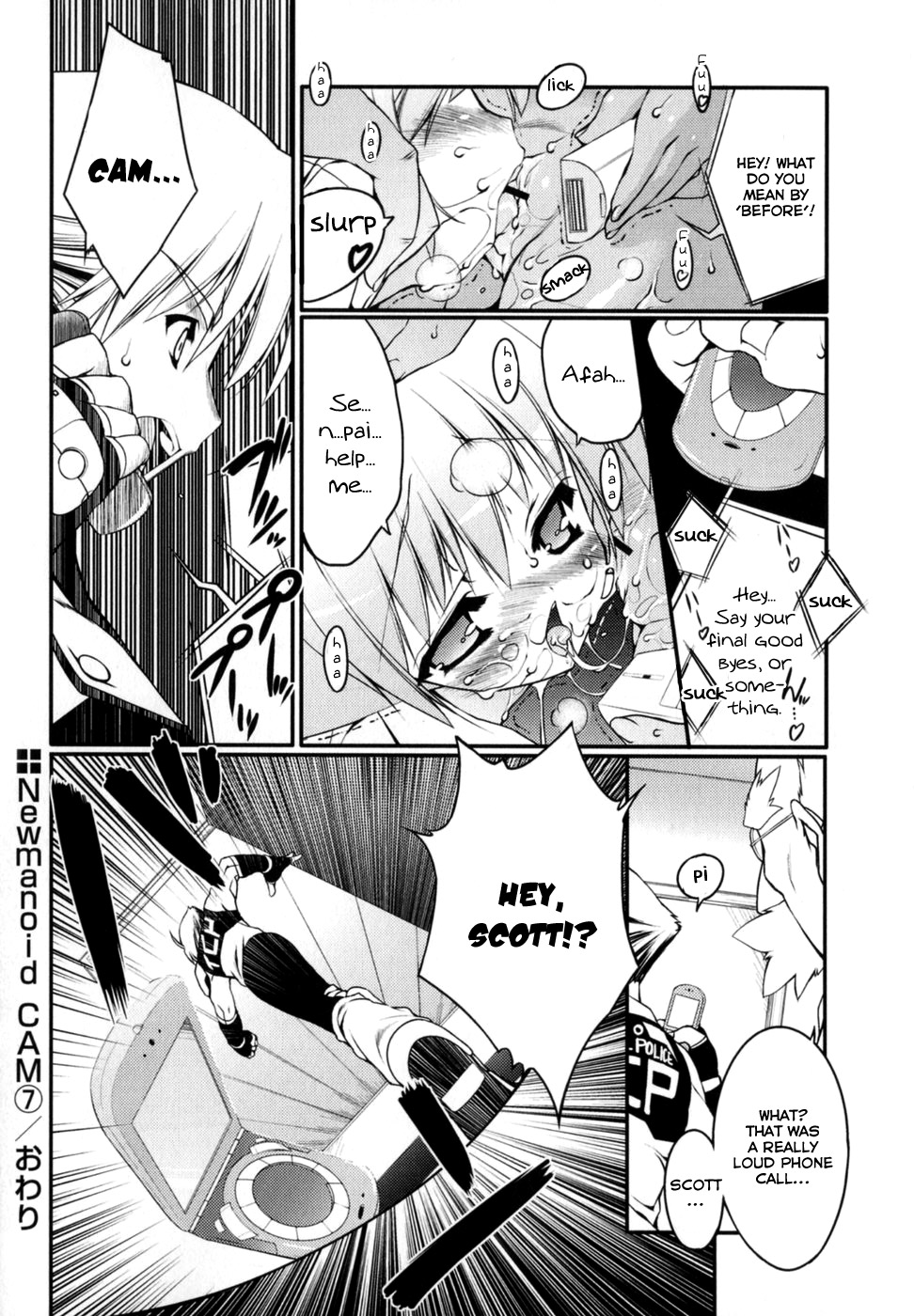 [うろたん] Newmanoid CAM [英訳]