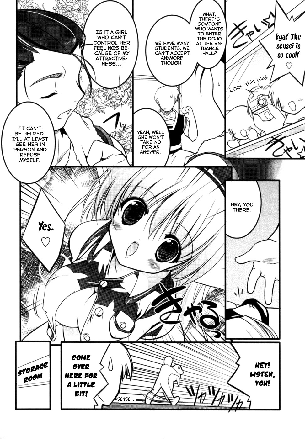 [うろたん] Newmanoid CAM [英訳]