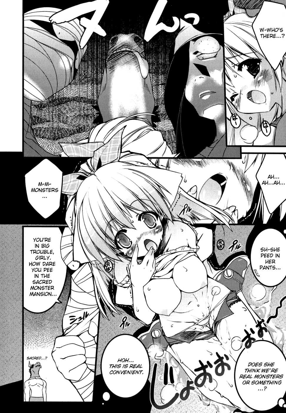 [うろたん] Newmanoid CAM [英訳]