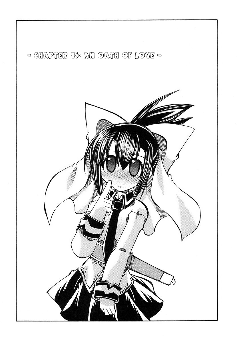 [天津冴] まるごと♥杏樹学園 第3巻 章15 [英訳]