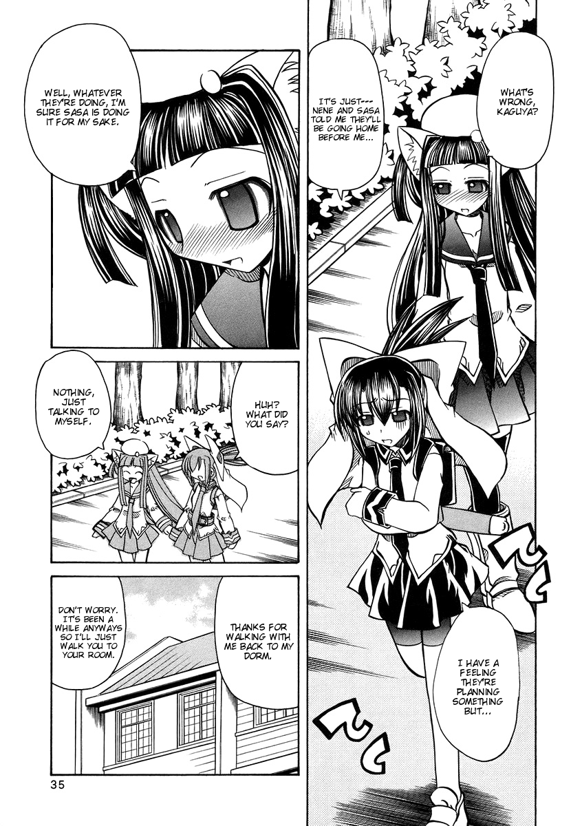 [天津冴] まるごと♥杏樹学園 第3巻 章15 [英訳]