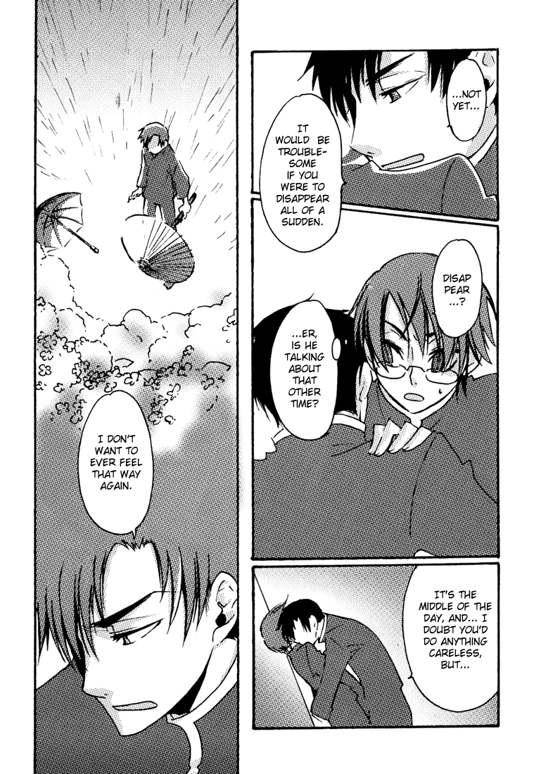 [みけりっぷす (クロイミサ、佐々木敬)] 後・あじさい手折るその指に (×××ホリック) [英訳]