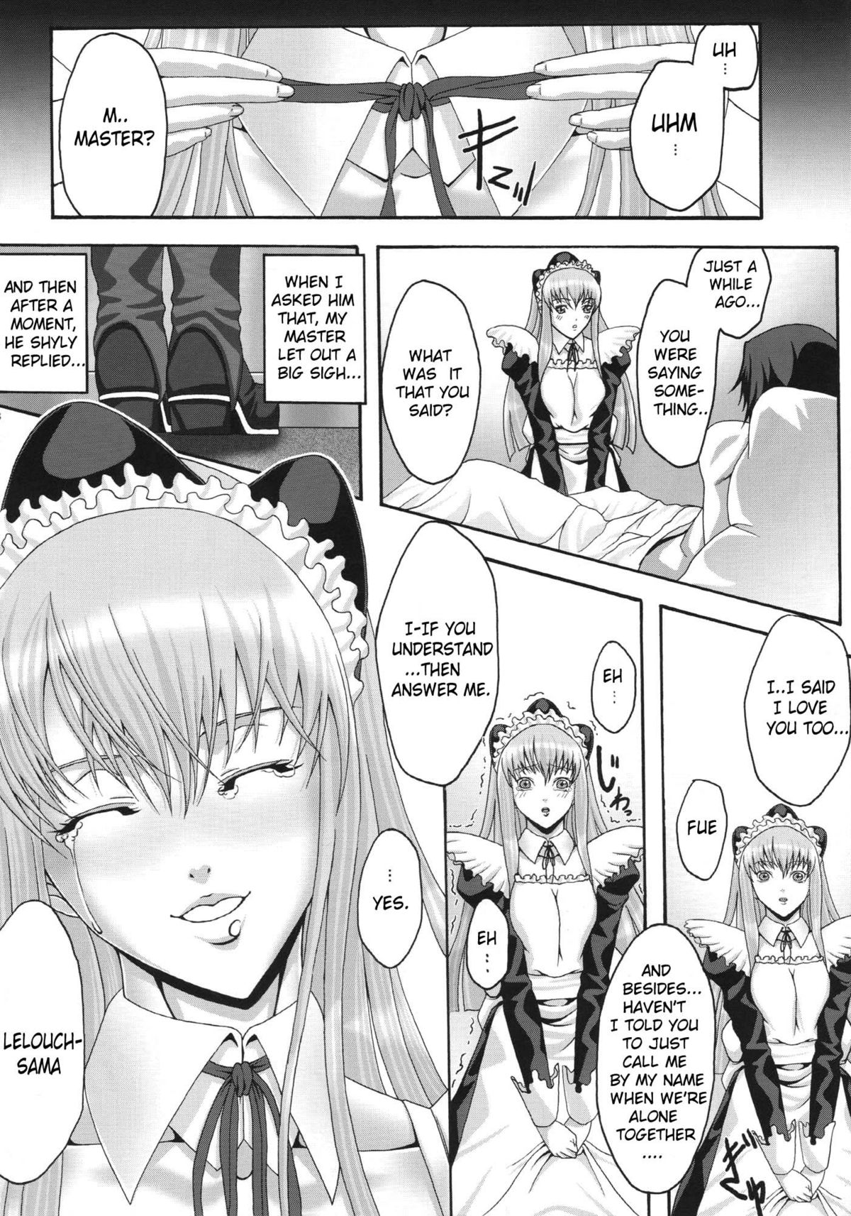 (サンクリ41) [AirΦPraitre (ナイケル, ズッキーニ)] メイド in C.C. (コードギアス 反逆のルルーシュ) [英訳]