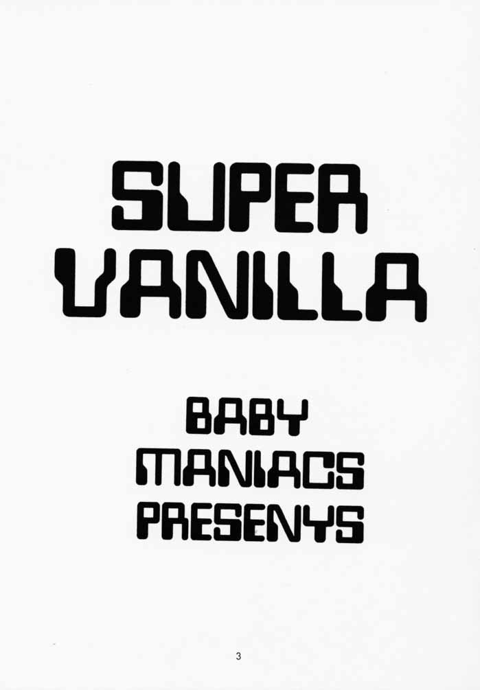 [BABY MANIACS (森永ちよこ)] SUPER VANILLA (爆走兄弟レッツ&ゴー!!)