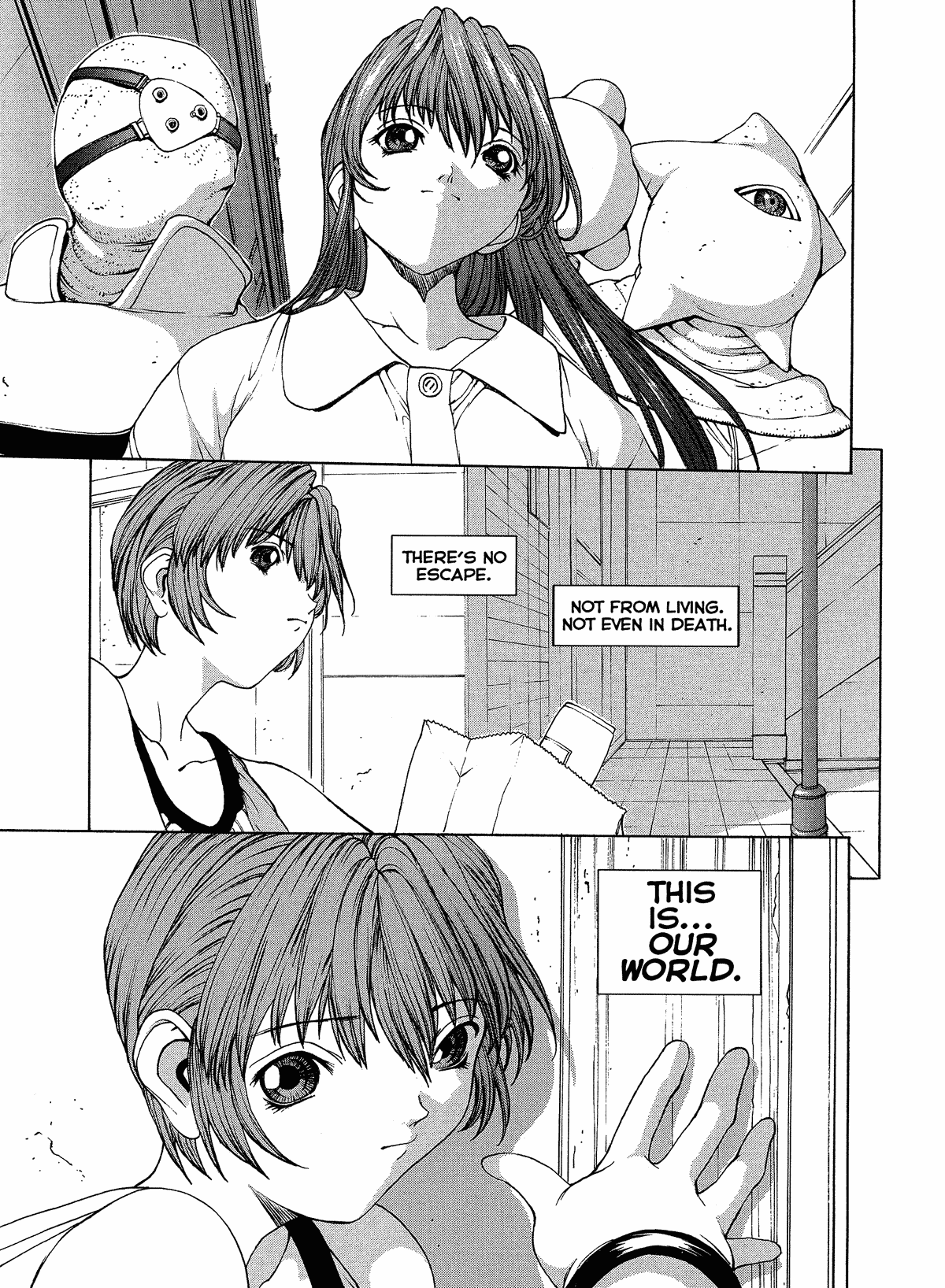 [OKAWARI] ISANE -HOUND- [英訳]