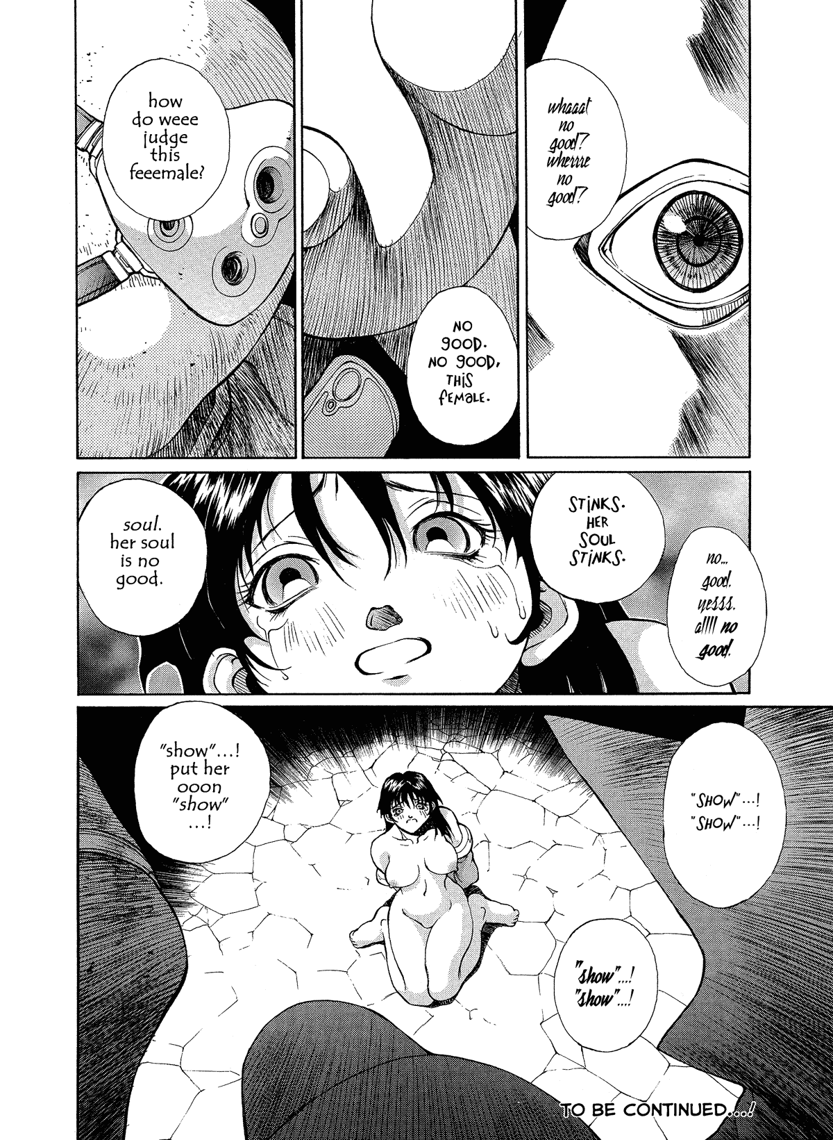[OKAWARI] ISANE -HOUND- [英訳]