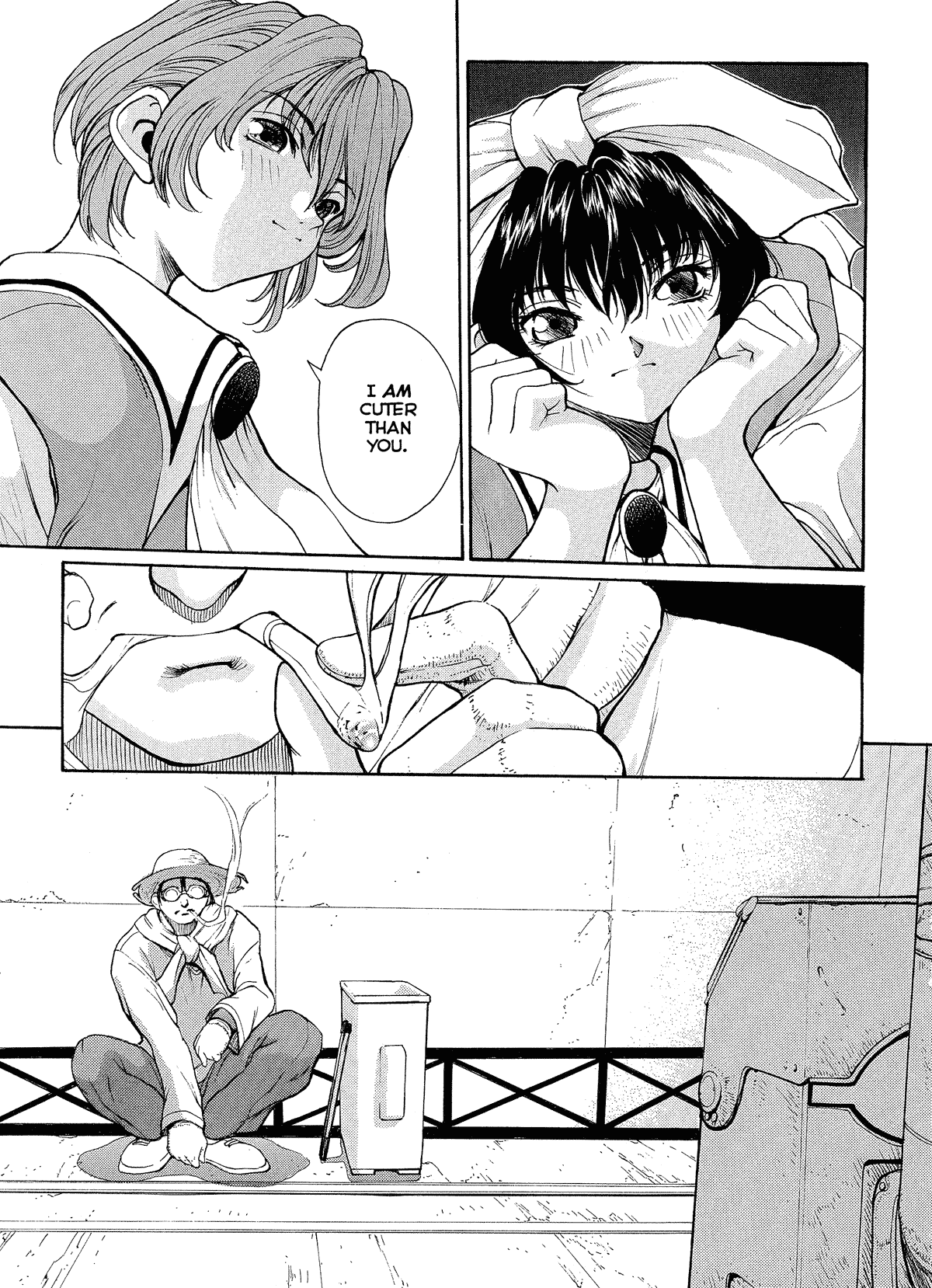 [OKAWARI] ISANE -HOUND- [英訳]