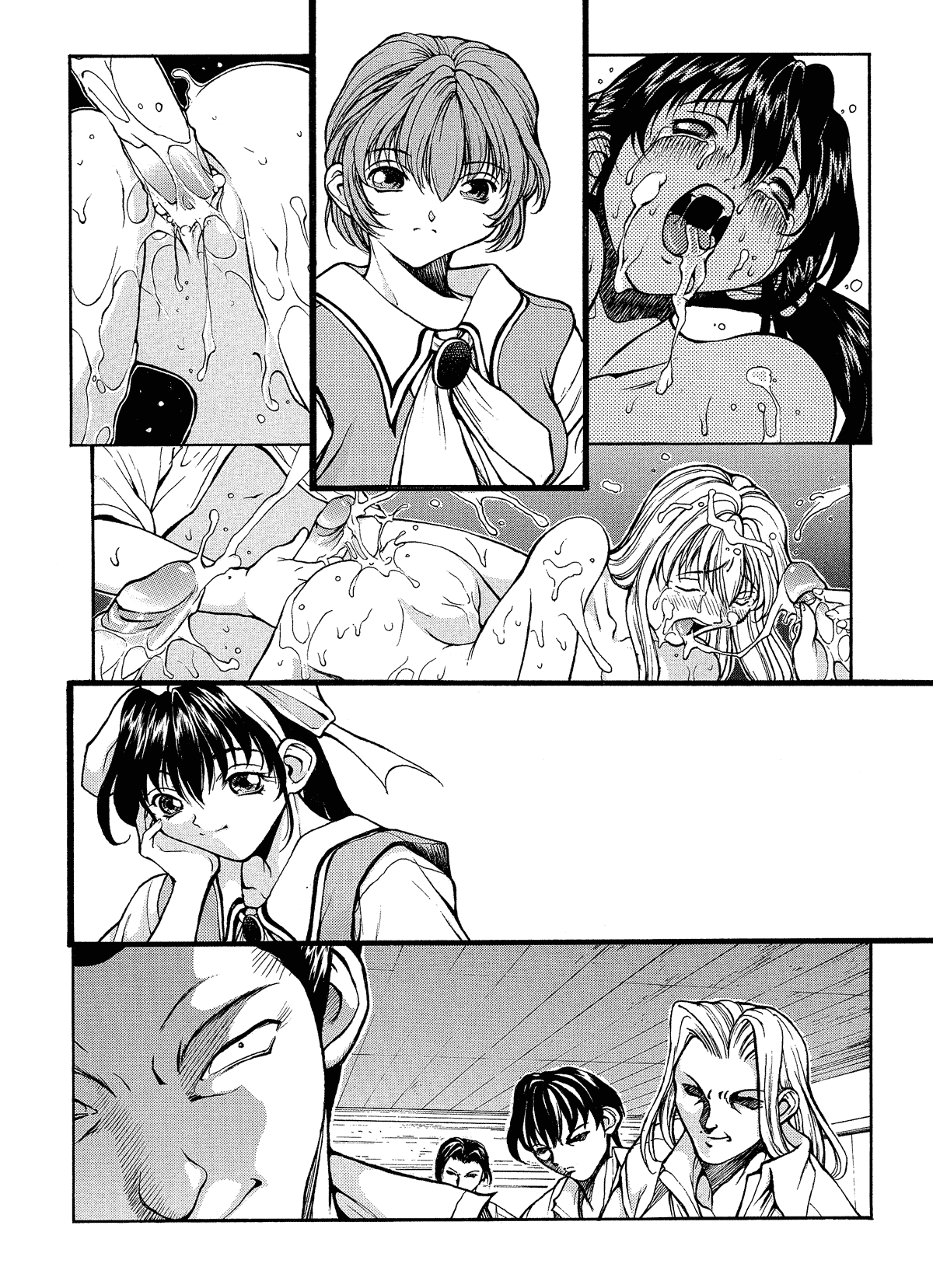 [OKAWARI] ISANE -HOUND- [英訳]