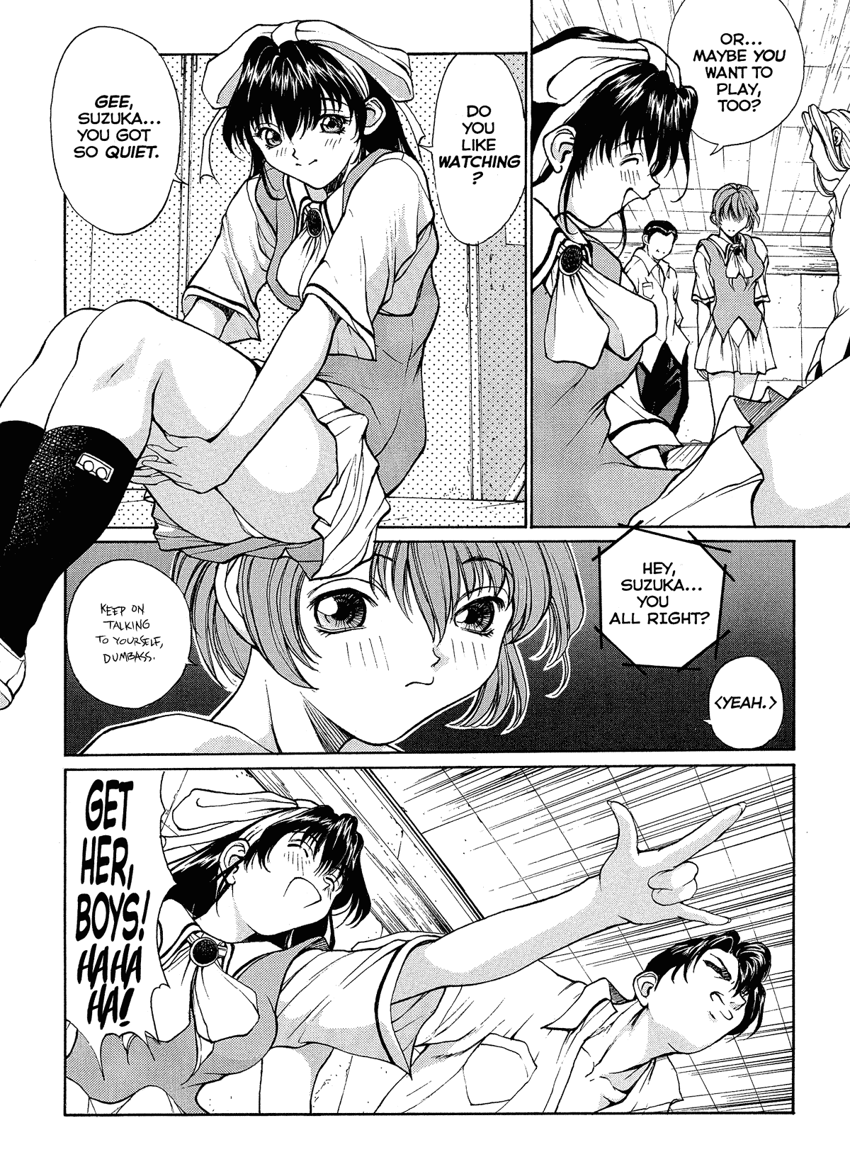 [OKAWARI] ISANE -HOUND- [英訳]