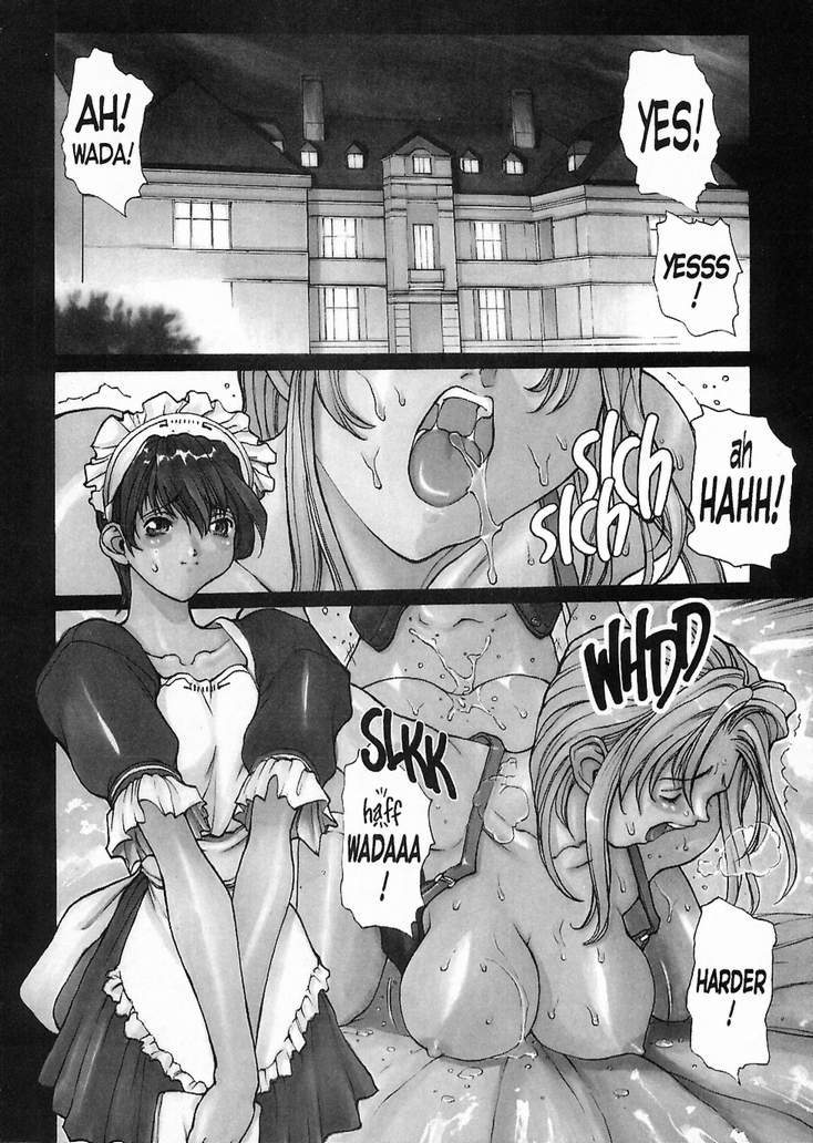 [OKAWARI] ISANE -HOUND- [英訳]