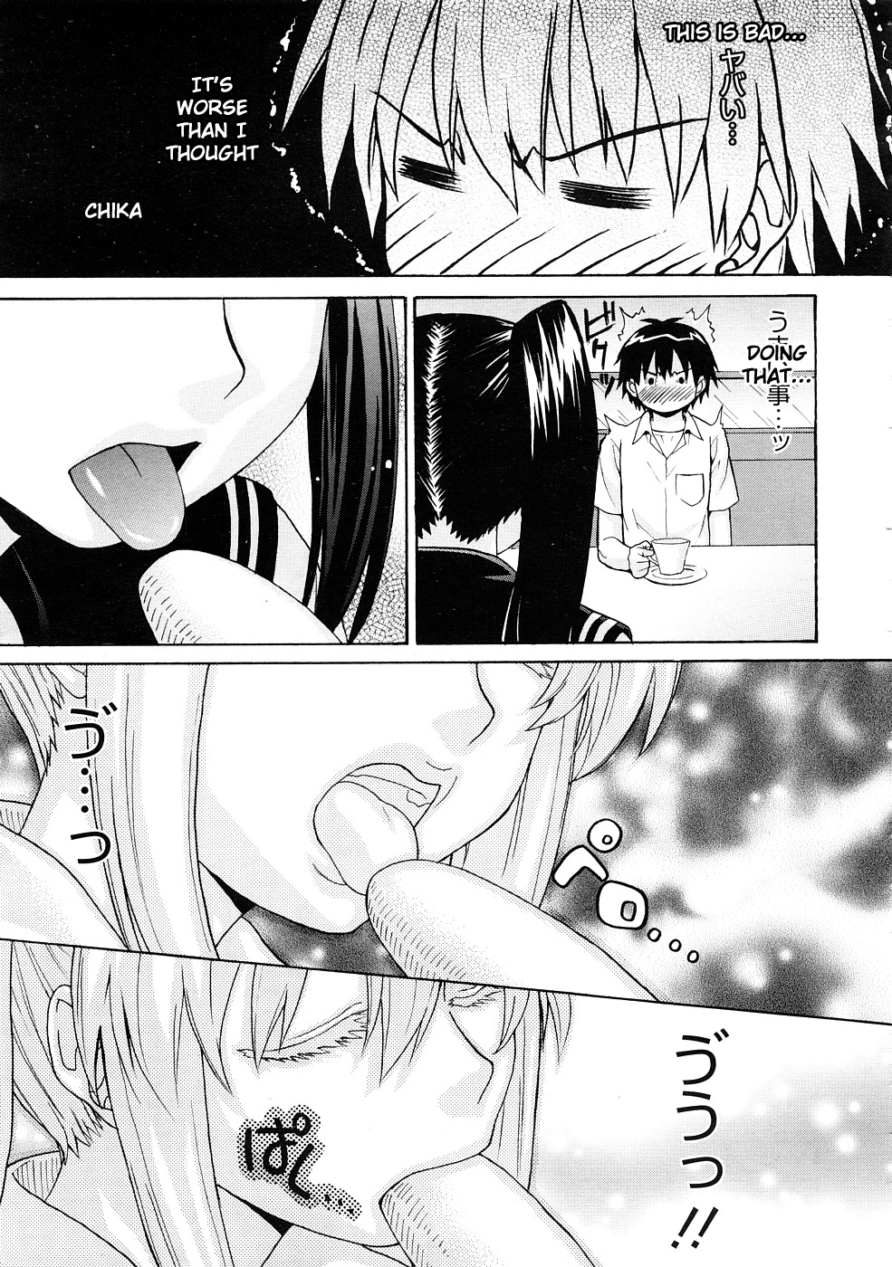 【三枝紅白】おにいちゃんとわよびたくない!! Ch01-03 [英語]
