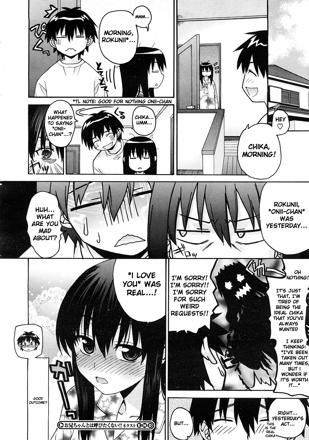 【三枝紅白】おにいちゃんとわよびたくない!! Ch01-03 [英語]