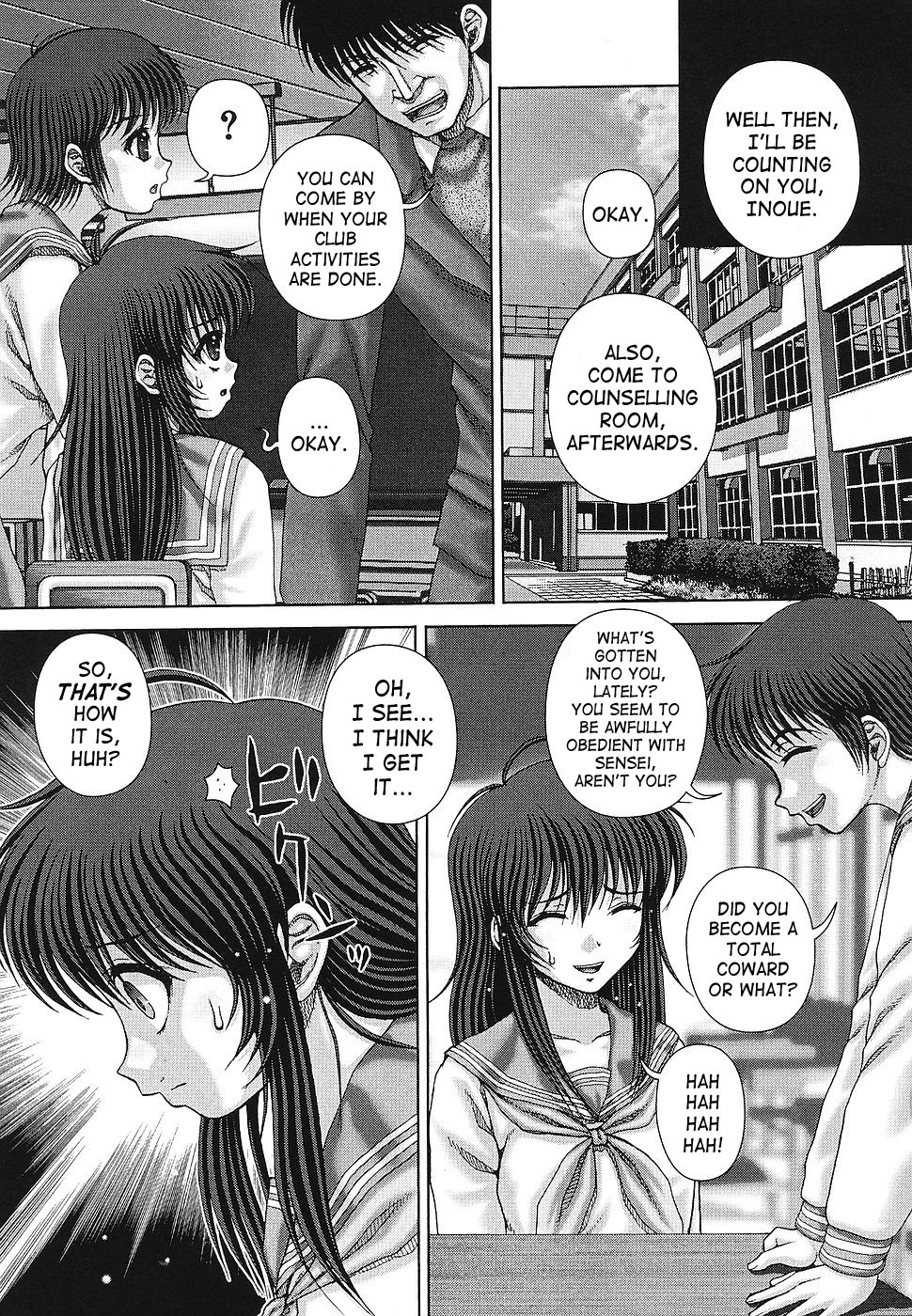 [いトう] 快感と苦痛 [英訳]
