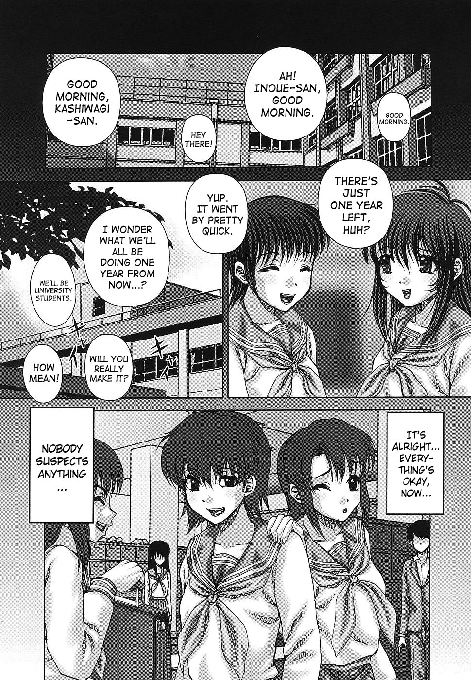 [いトう] 快感と苦痛 [英訳]