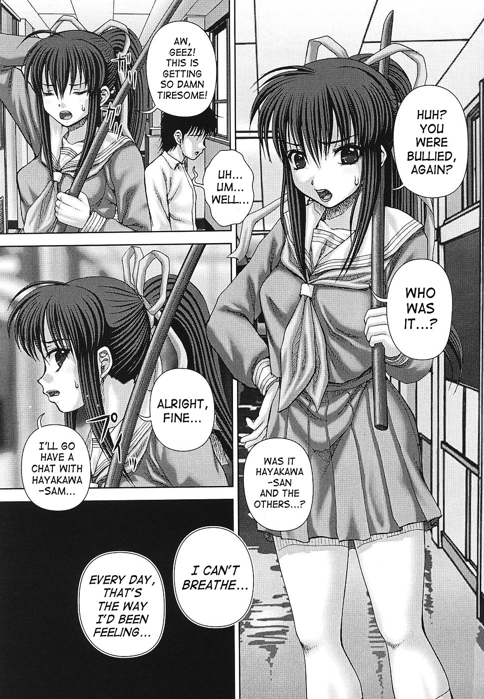 [いトう] 快感と苦痛 [英訳]