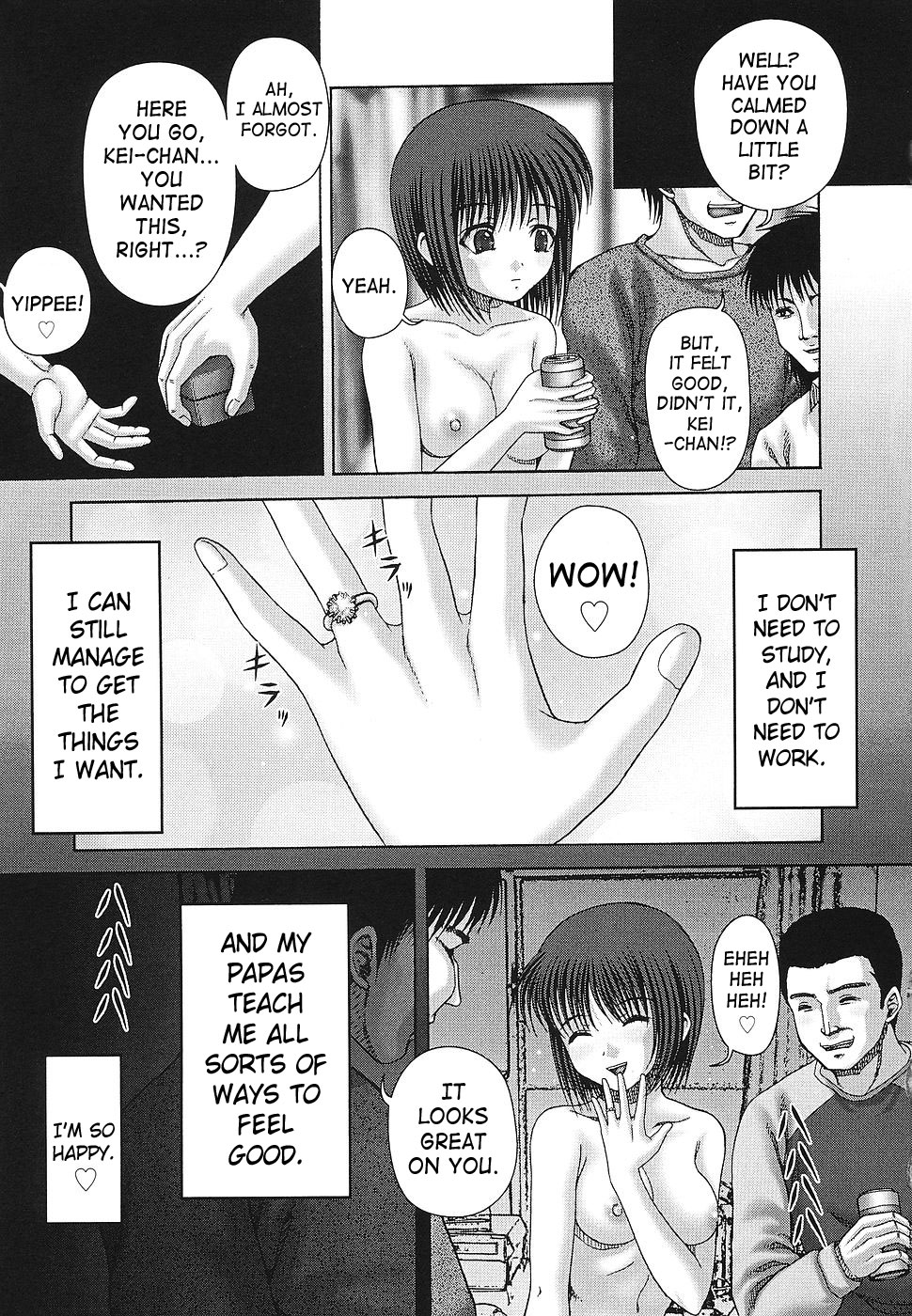 [いトう] 快感と苦痛 [英訳]