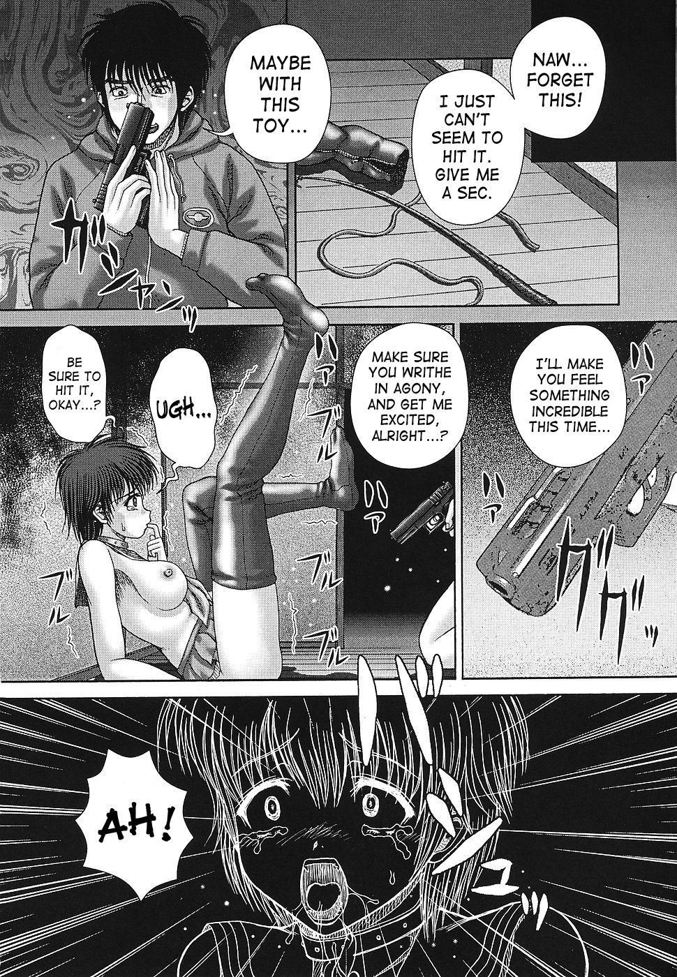 [いトう] 快感と苦痛 [英訳]