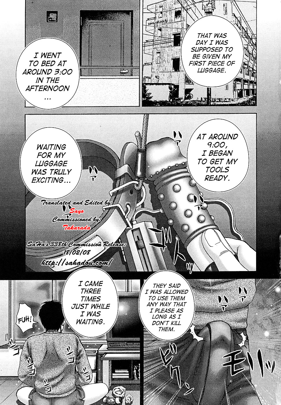 [いトう] 快感と苦痛 [英訳]