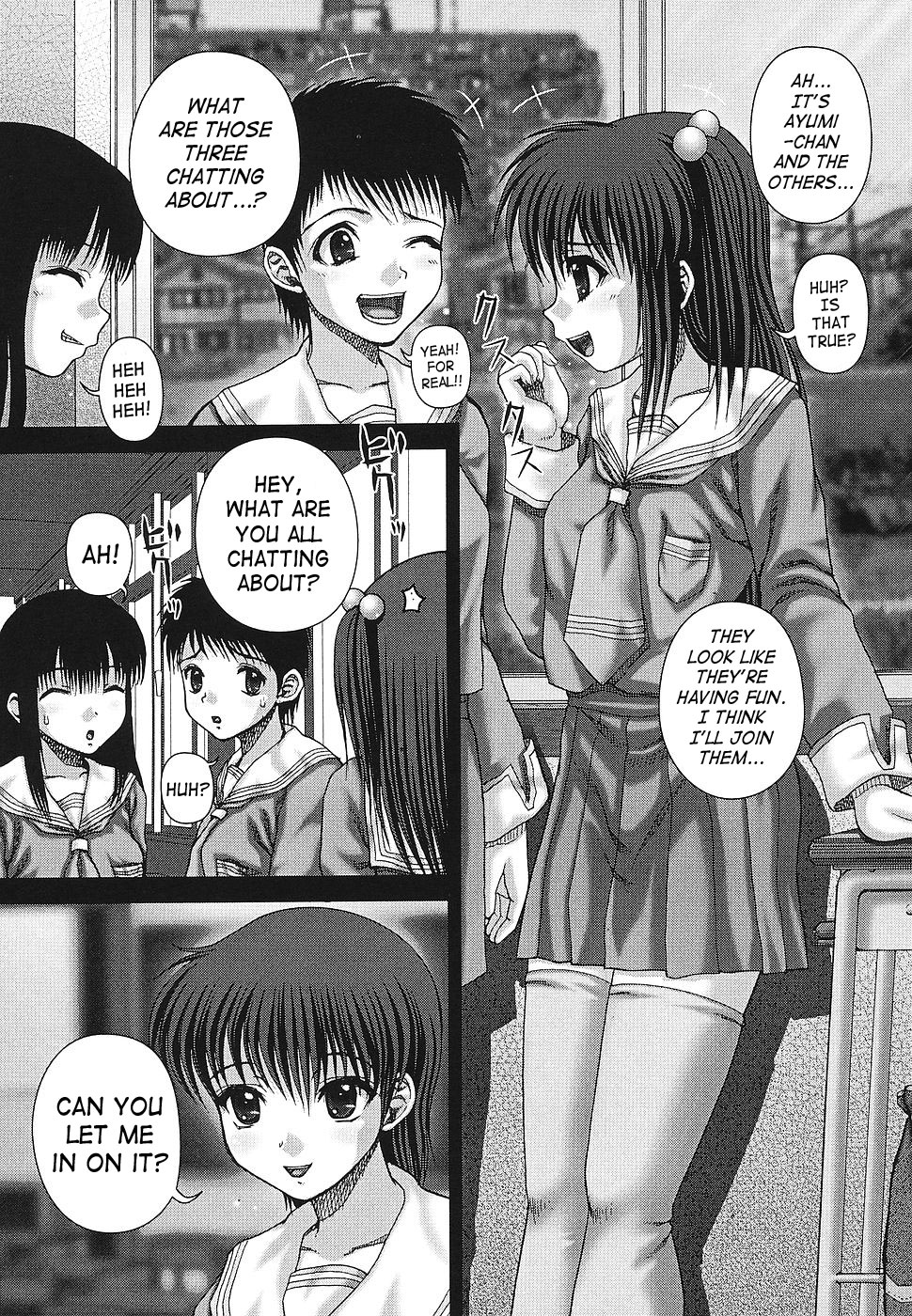 [いトう] 快感と苦痛 [英訳]