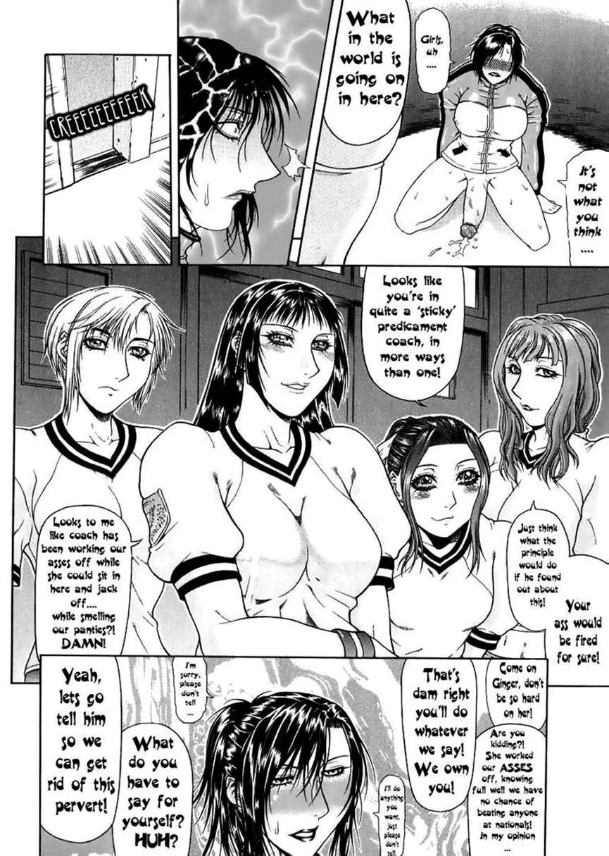 高校変態3 !! [英語] [書き直し] [悪魔自身]