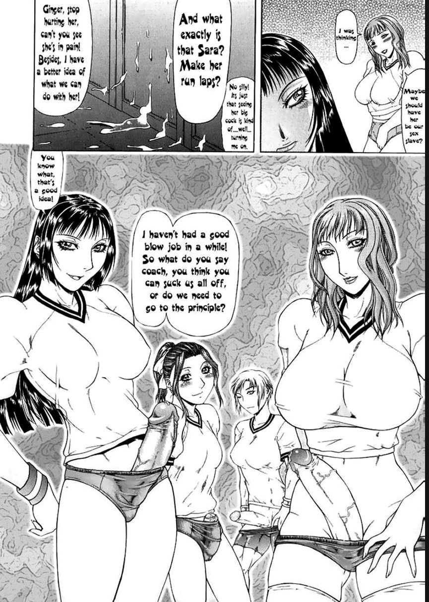 高校変態3 !! [英語] [書き直し] [悪魔自身]