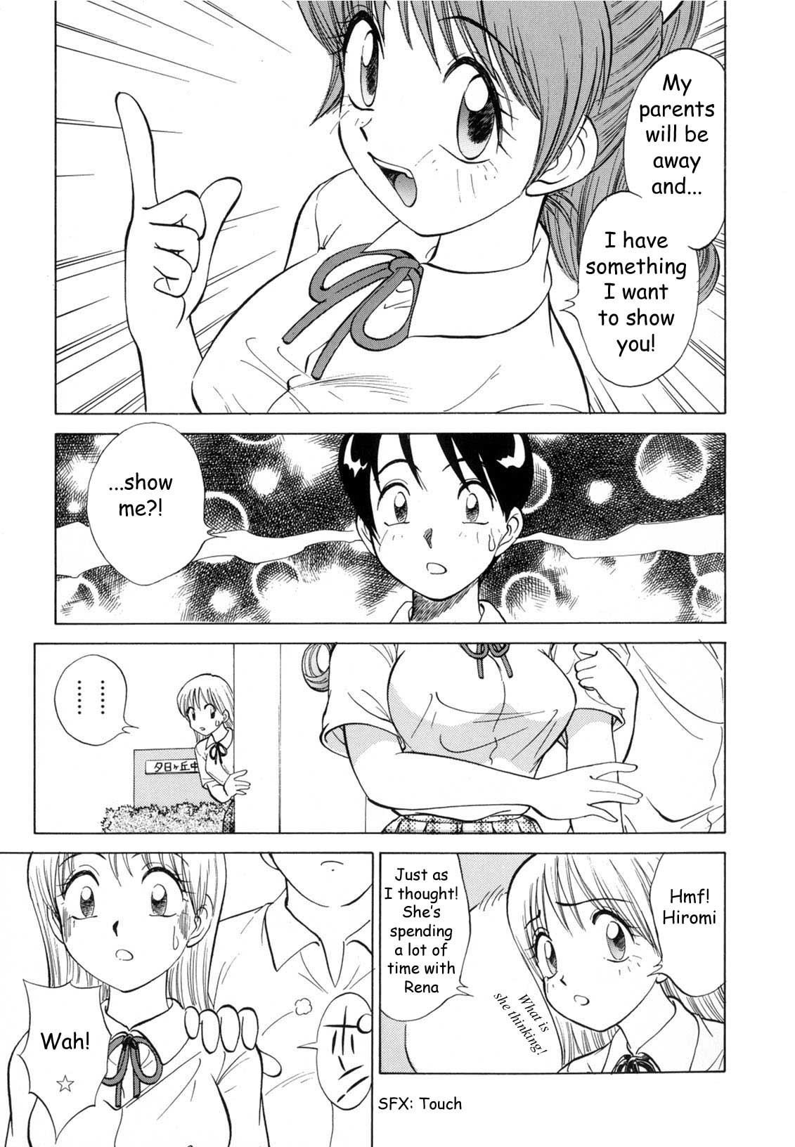 [南京まーちゃん] 僕が彼女に着がえたら [英訳]