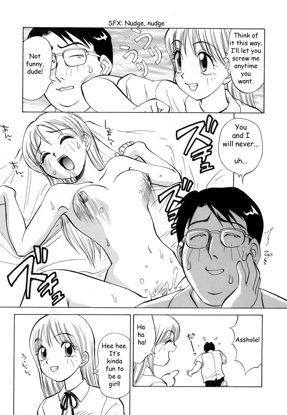 [南京まーちゃん] 僕が彼女に着がえたら [英訳]