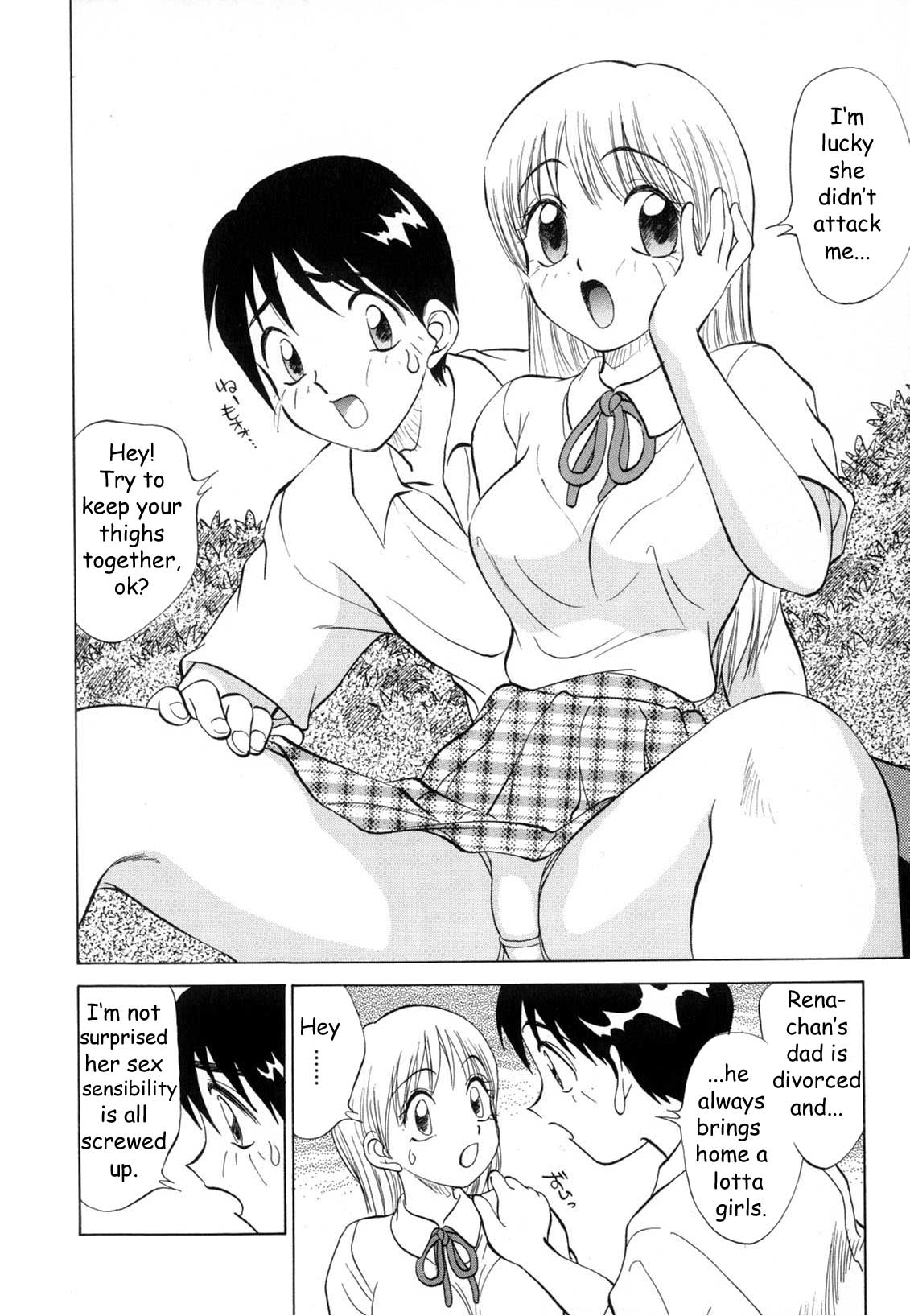 [南京まーちゃん] 僕が彼女に着がえたら [英訳]